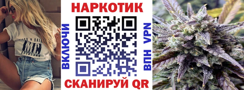 Купить закладку Лыткарино Амфетамин Мефедрон СК ГАШИШ Каннабис