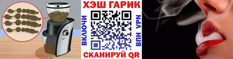Canna-Cookies марихуана  сколько стоит  Лыткарино 