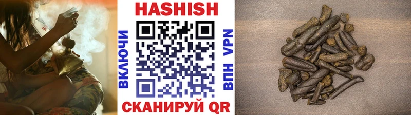 блэк спрут ССЫЛКА  Лыткарино  ГАШ индика сатива 