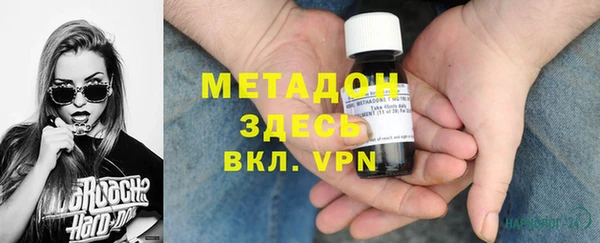 гашик Карталы