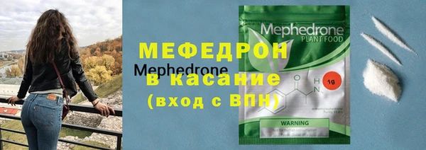 синтетический гашиш Касимов
