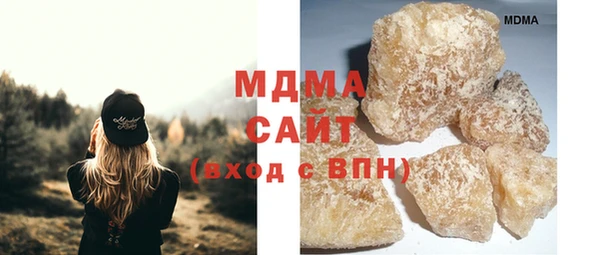синтетический гашиш Касимов