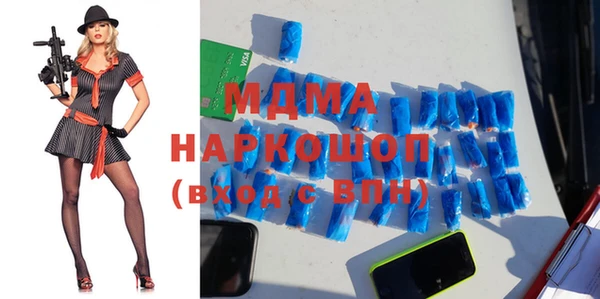 соль курить ск Мурманск