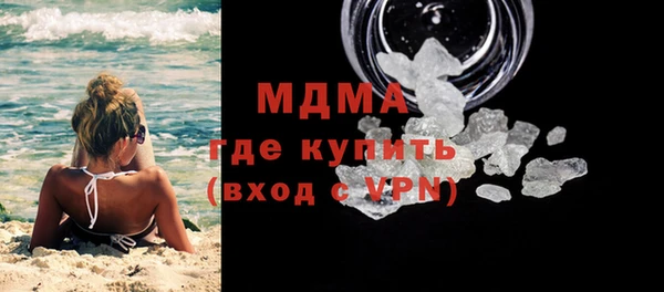 гашик Карталы