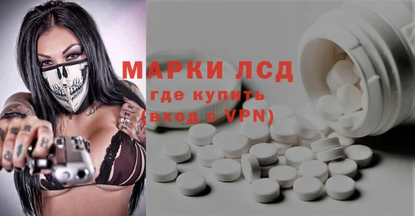 синтетический гашиш Касимов