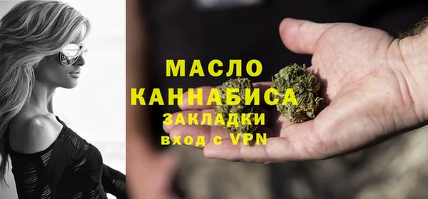 синтетический гашиш Карпинск
