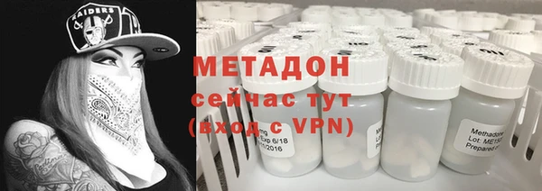 гашик Карталы