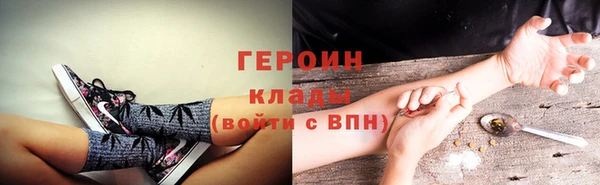 гашик Карталы