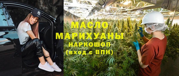 гашик Карталы