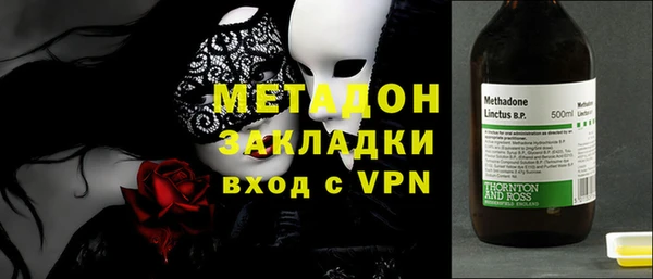 синтетический гашиш Карпинск