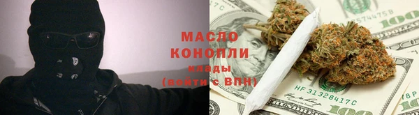синтетический гашиш Касимов