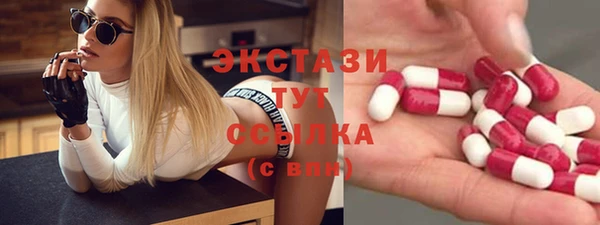 гашик Карталы