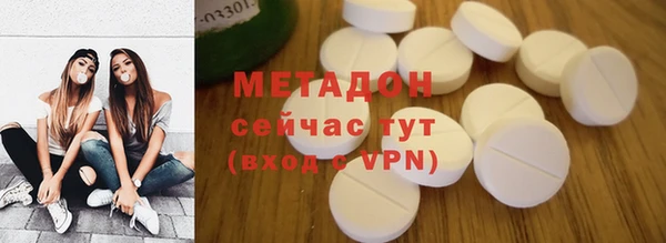 синтетический гашиш Касимов