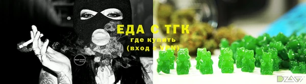 гашик Карталы