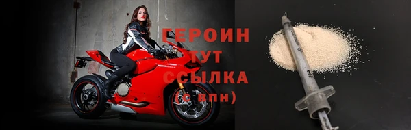 синтетический гашиш Касимов