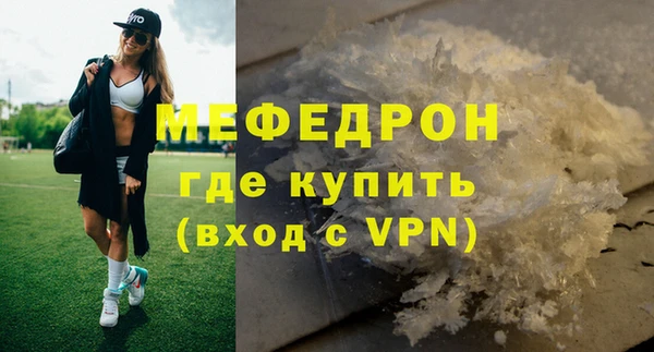 синтетический гашиш Касимов