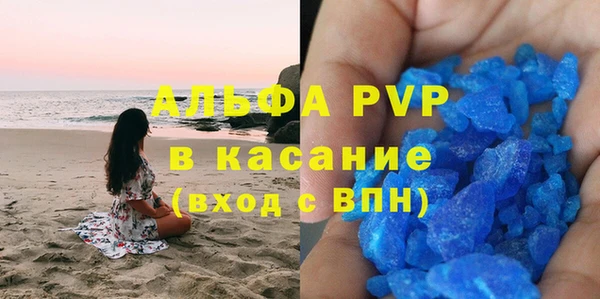гашик Карталы