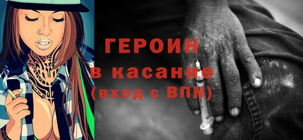 синтетический гашиш Карпинск