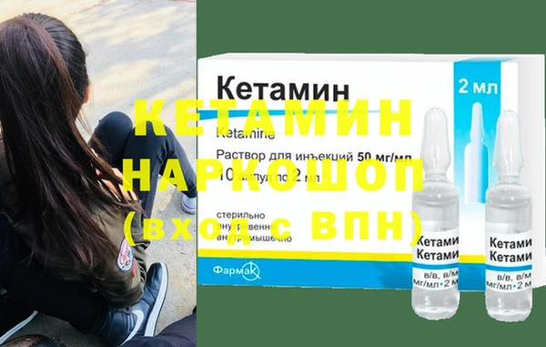 гашик Карталы