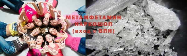 синтетический гашиш Карпинск