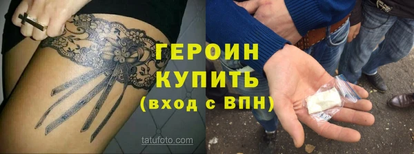 твердый Кострома