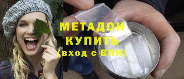 гашик Карталы