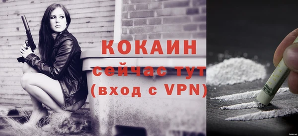 синтетический гашиш Касимов