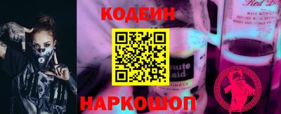 герыч Кинель