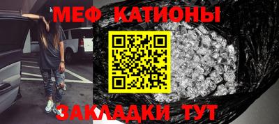 герыч Кинель