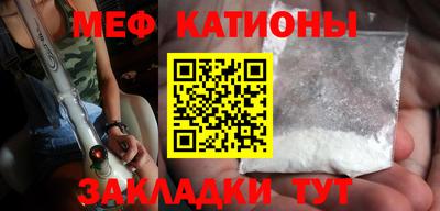 мет Кингисепп