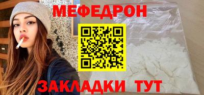 мет Кингисепп