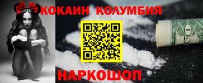 мет Кингисепп
