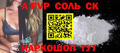 мет Кингисепп
