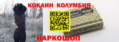 мет Кингисепп