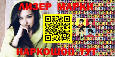 мет Кингисепп