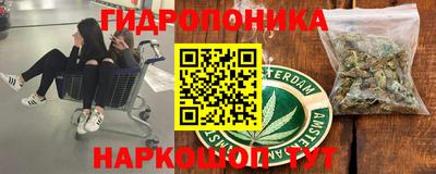 герыч Кинель