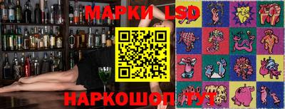 кокаин перу Кимры