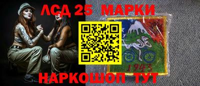 мет Кингисепп