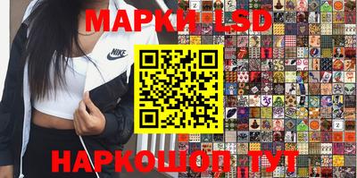 кокаин перу Кимры