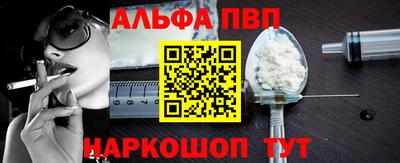 герыч Кинель