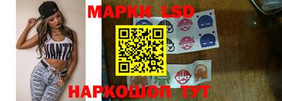 герыч Кинель