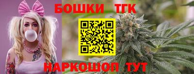 герыч Кинель