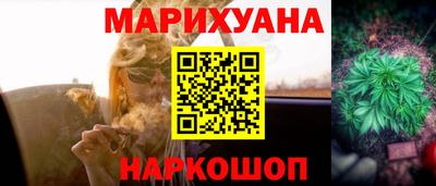 кокаин перу Кимры