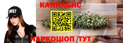 мет Кингисепп