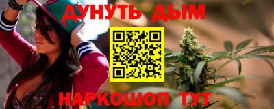 герыч Кинель