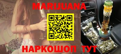 кокаин перу Кимры