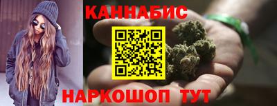 герыч Кинель