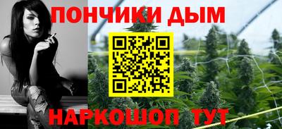 герыч Кинель