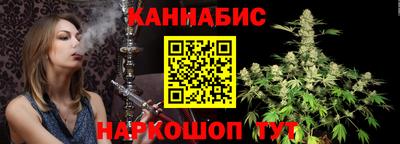 кокаин перу Кимры