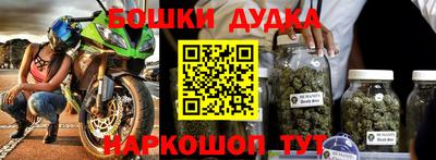 герыч Кинель